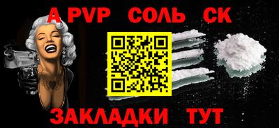 мдма Берёзовский