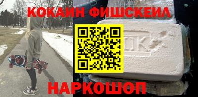 мдма Берёзовский