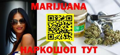 герыч Беслан