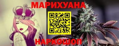 мдма Берёзовский