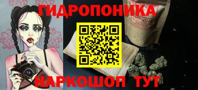 мдма Берёзовский