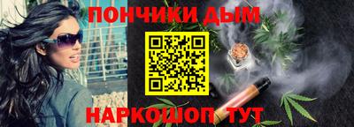 герыч Беслан
