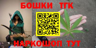 мдма Берёзовский