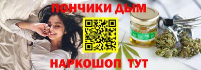 мдма Берёзовский