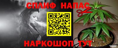 мдма Берёзовский