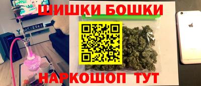 герыч Беслан