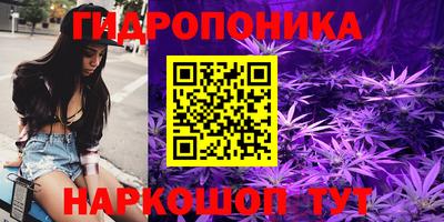мдма Берёзовский