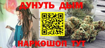 герыч Беслан