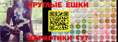 герыч Беслан