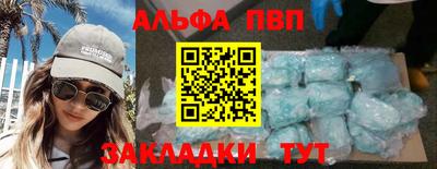 мдма Берёзовский