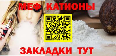 герыч Беслан