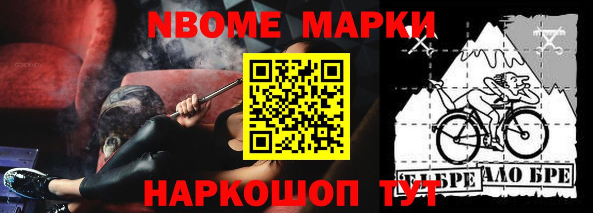 LSD-25 экстази ecstasy  LSD-25 экстази ecstasy  Вход с VPN  ссылка на мегу ONION  Кизилюрт 