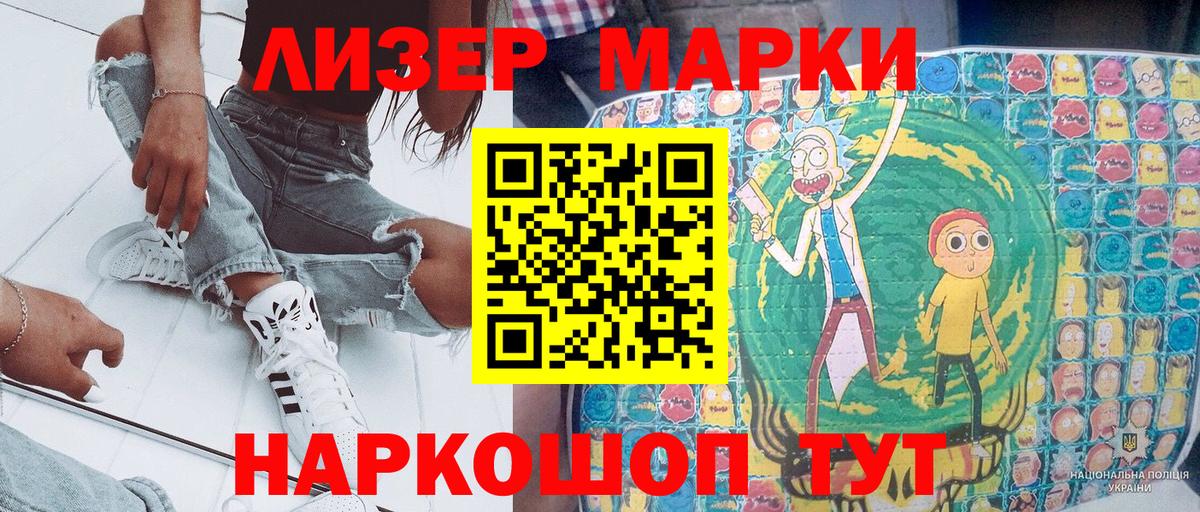А ПВП Кизилюрт